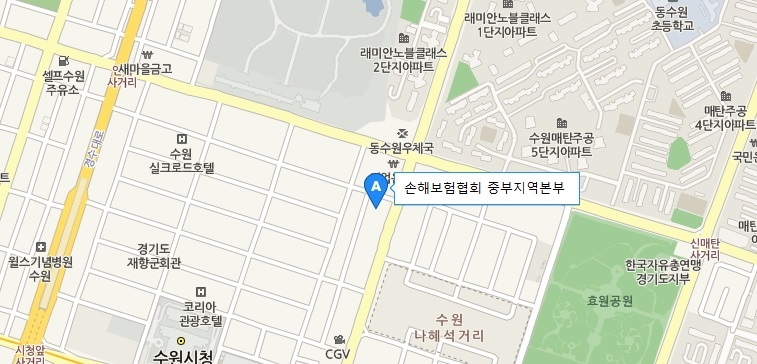 손해보험협회 중부지역본부 지도