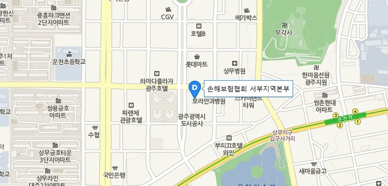 손해보험협회 서부지역본부 지도